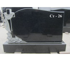 CT-26